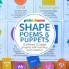 printable 2D shape poem posters and puppets