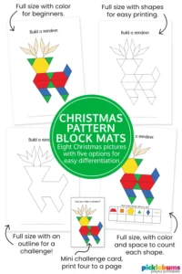Christmas pattern block mats easy differentiation